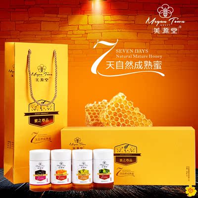 美源堂 蜜之尊品原生态农家野生蜂蜜纯天然高档礼盒装洋槐益母草280g*