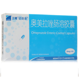 膠囊jumpcan/濟川藥業 雷貝拉唑鈉腸溶膠囊 濟諾 10mg*6粒/盒