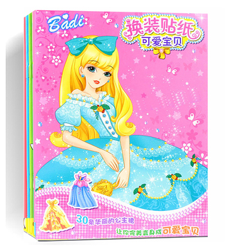 [直降到底] 包邮4册 女孩贴纸书 芭比公主换装贴纸 小公主故事贴画