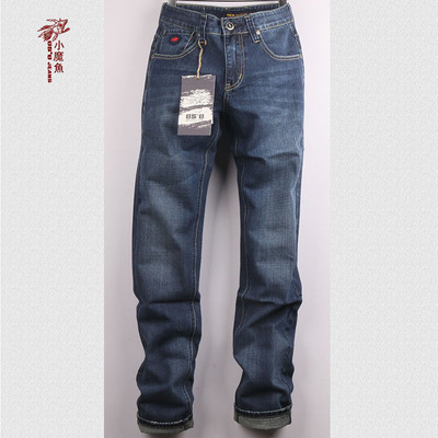 [限时抢购] bs2b小魔鱼正品印花小脚长裤修身纯棉水洗做旧男牛仔裤bkm