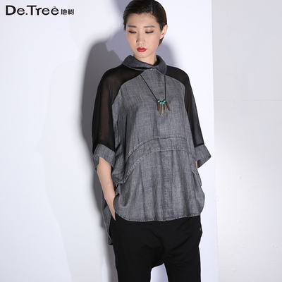 detree地树2015秋新款女韩版衬衫宽松大码透视中袖衬衣2530505