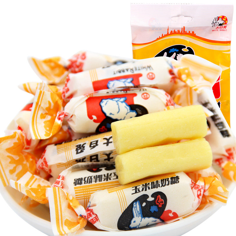 【天猫超市】大白兔巧克力味奶糖227g/包 零食 婚庆喜糖 奶香浓郁