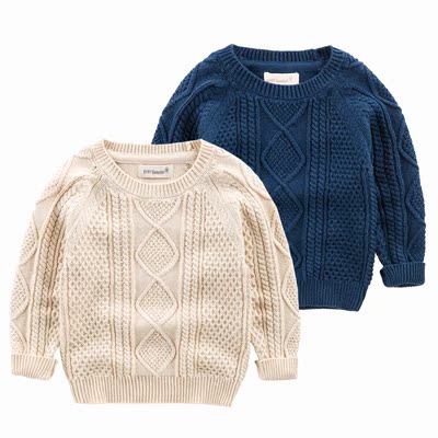 宝宝麻花毛衣 my357 儿童2015新款圆领童装韩版纯色上衣 男童套头针织