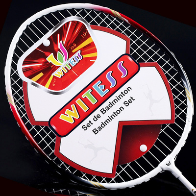 witess情侣羽毛球拍 2支装超轻训练拍 2260红色双拍正品包邮ymqp