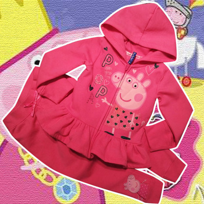 peppa pig佩佩猪粉红小猪秋冬季女童装拉链卫衣套装休闲裤夹克衫