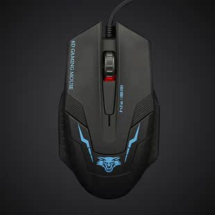 包邮促销海志鼠标有线游戏办公鼠标usb个性简约灵台式笔记本电脑