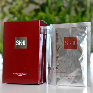 专柜正品!sk-ii/skii/sk2护肤面膜已售10件 520.0$520.