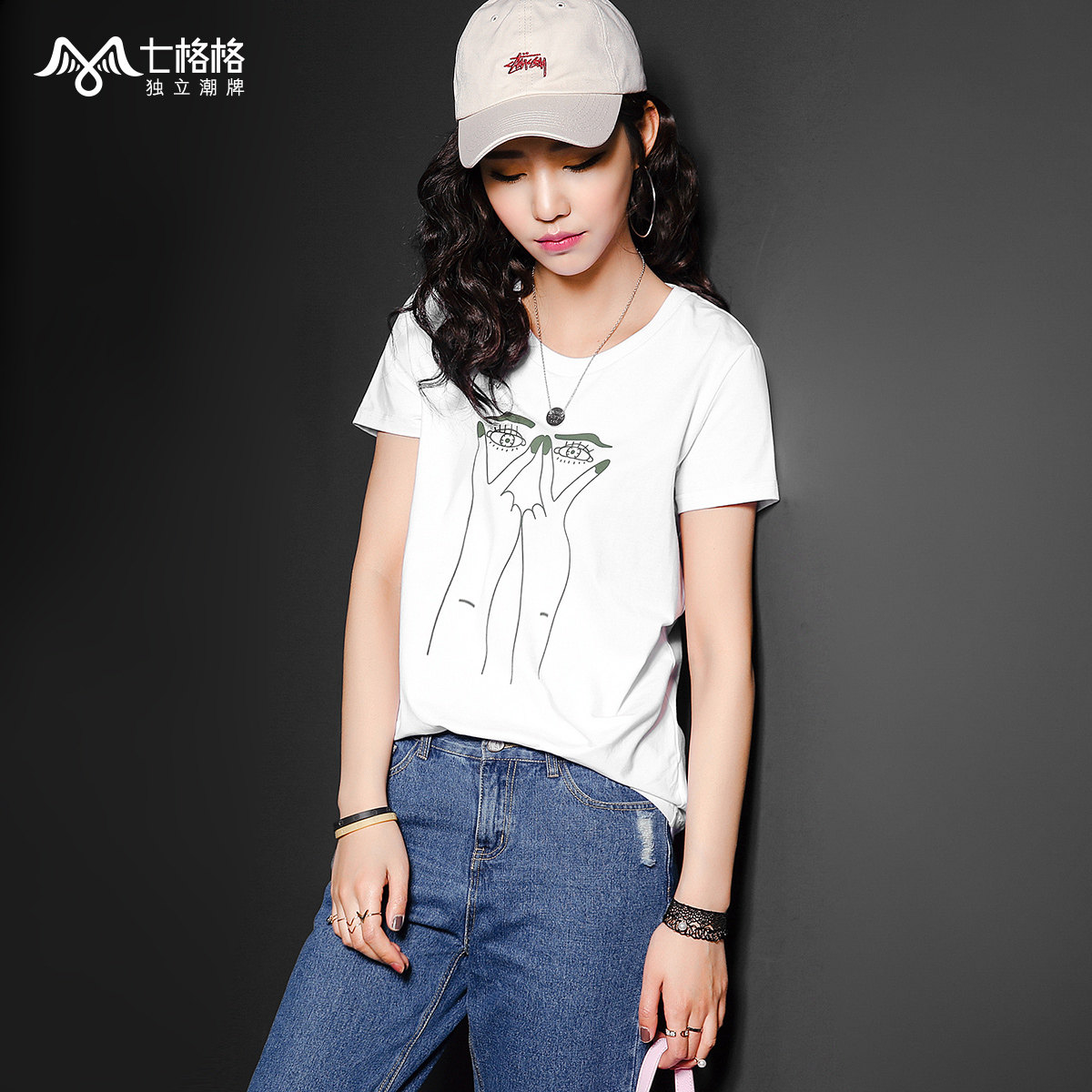 七格格2016夏装新款 搞怪剪刀手印花图案 宽松t恤 女