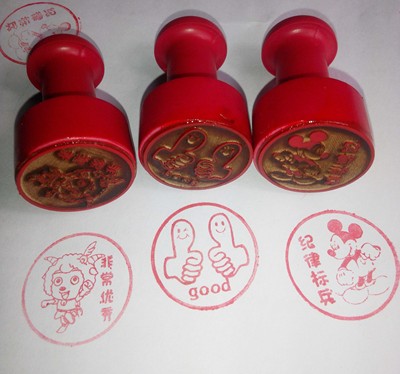 教师印章 老师评语章小学生幼儿园奖励刻制卡通表扬儿童印章制作