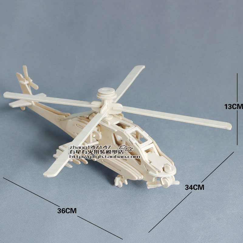 木頭飛機兒童立體拼圖玩具批發6-7-10-12歲男孩子益智木質3d模型