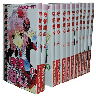 守护甜心 漫画小说图书籍全套1-12册完结peach-pit 浙江人民美术授权