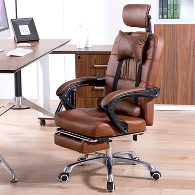 景悦嘉电脑椅家用特价办公室椅升降老板转椅皮艺职员休闲可躺椅子