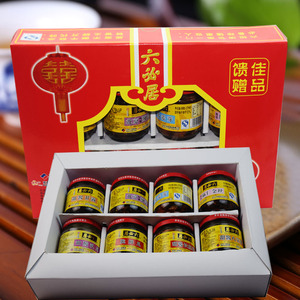六必居酱菜年货礼盒精装北京特产咸菜早餐泡菜小菜休闲下饭菜团购