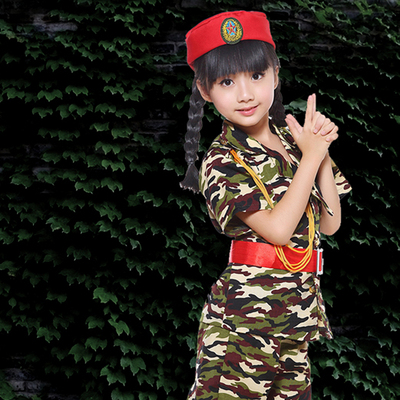 六一少儿军装套装幼儿园表演服装儿童迷彩裙军服演出服女兵舞蹈服
