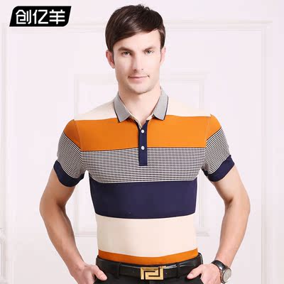 yy炫舞yytouch多玩touch 竹月男稀有白 永久男装 竹月彩蛋衣服new