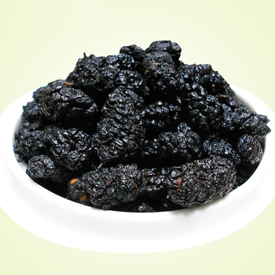 四川攀枝花15年新鲜天然有机特级中药材无沙黑桑葚干桑椹500g包邮