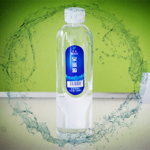 正品巴马泉滋源原生态天然矿泉水巴马百年活泉水480ml*12瓶一箱