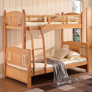 【特价】上下床 实木高低床上下床双层床子母床榉木儿童床上下铺母 热