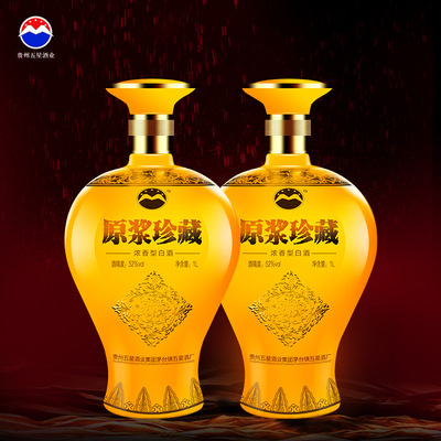 52°五星原浆珍藏(黄坛)1000ml