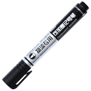 得力s553 油性笔 光盘笔 记号笔 大头笔 物流笔可加墨 蓝色