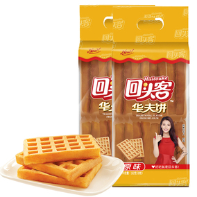 【天猫超市】回头客华夫饼原味192g 口袋面包西式糕点早餐零食