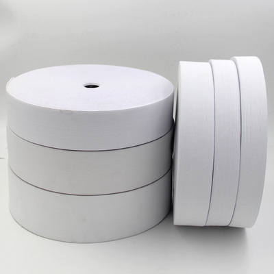 5cm 2cm2.5cm松紧带橡胶宽皮筋橡筋diy拼布艺裤子辅料