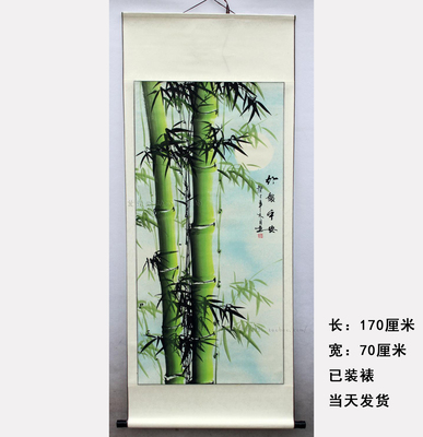 石田作品(粗彩竹)纯手绘竹子松树梅花国画字画水墨画