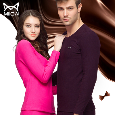 miiow/猫人秋冬经典男女情侣款聚暖绒保暖套装加绒加厚保暖套装