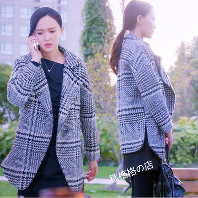 克拉恋人唐嫣米朵同款千鸟格子大衣茧型大码羊绒毛呢外套秋冬女新