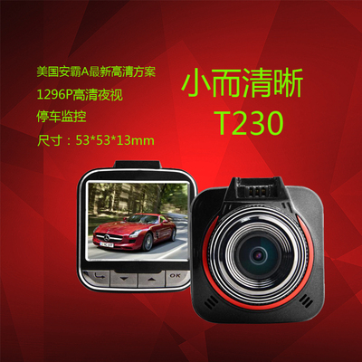 sony/索尼投影仪 ex250投影机高清 vpl-ex250教育商务培训投影