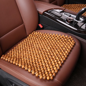 香车纺 木珠汽车单个坐垫 夏季新已售0件 ￥ 28.0 ￥56.0(5折) 包邮