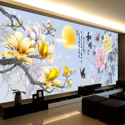 正品蒙娜丽莎十字绣新款客厅花开富贵牡丹玉兰花家和富贵大幅2米
