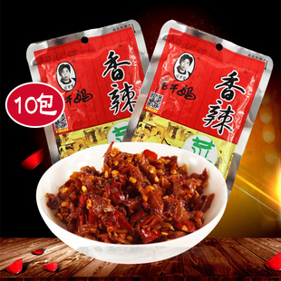 贵州老干妈香辣菜腌菜60g*10包 陶华碧泡菜香辣过瘾下饭菜零食品
