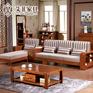 【艾菲沙发】艾菲品牌沙发特卖_艾菲品牌官方旗舰店-好便宜网