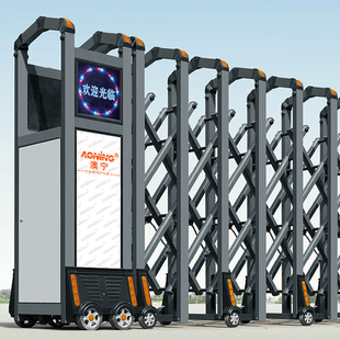 伸缩门 澳宁门业 自动收缩门推拉门小区别墅大门 不锈钢电动伸缩门