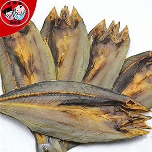 營口鮁魚圈特產鹹鮁魚 鮁魚馬鮫魚500克燕鮁非刀鮁3件包郵 鮁魚乾