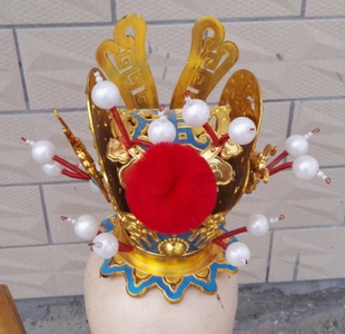 戏剧戏曲舞台演出道具用品京剧越剧豫剧戏具太子盔太子顶小紫金冠