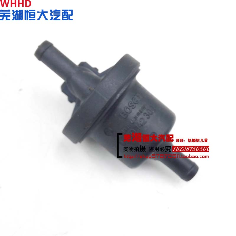原装奇瑞qq qq3 a1qq6 a5 瑞虎旗云风云碳罐电磁阀再生电磁阀总成