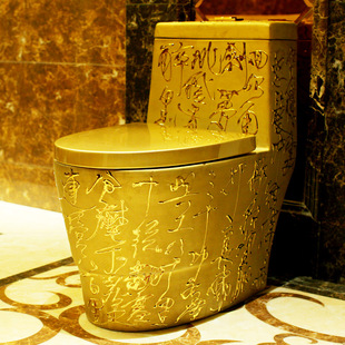 便池 琅格齐连体艺术马桶 描金坐便池淡雅茉莉 虹吸静音节水艺术坐