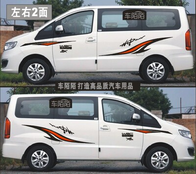 00 元 最近30天销量:月销 0 笔 商品来源:        由卖家 pjvvcn 从