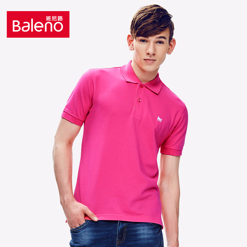 baleno班尼路男装 时尚翻领鲸鱼仔polo衫 夏季短袖保罗衫针织衫