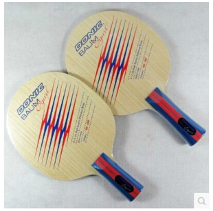 多尼克donic乒乓球底板鲍姆精神baumspirit22932直拍 新品上架