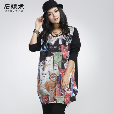 石头鱼女装加肥加大/石头鱼女装加肥加大价格,图片,品牌,搭配_淘粉吧