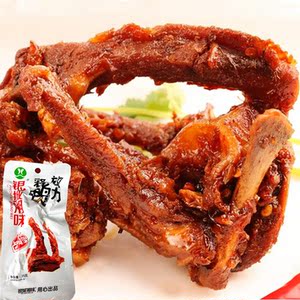 银城湘味香辣卤鸭架 绝味鸭锁骨零食 鸭架骨麻辣熟食批发30包包邮