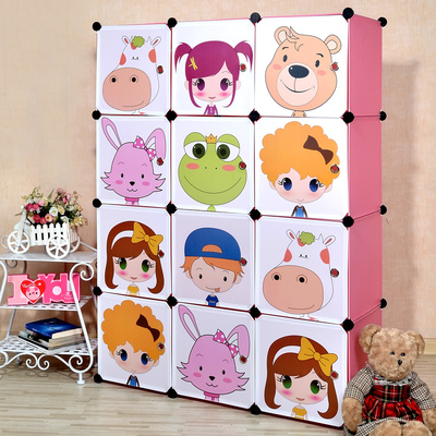吕可可宝宝衣柜儿童收纳柜婴儿储物柜整理塑料卡通组装衣物收纳箱