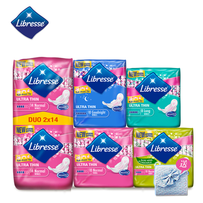 libresse轻曲线 进口棉柔超薄日用46片夜用10片双抑菌10片 卫生巾