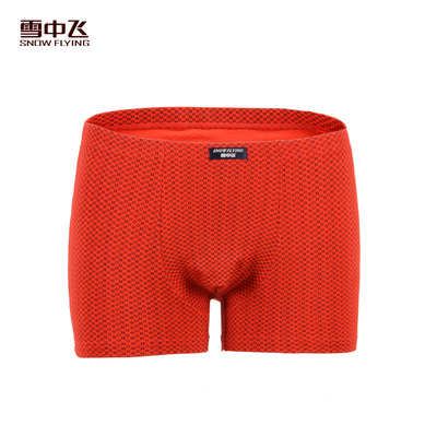 snow flying/雪中飞内裤男 一点红内裤系列中腰莫代尔内裤四角裤