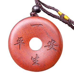 平安扣 木雕随身佩戴吉祥物项链2000468 龙义桃木平安扣挂件钥匙扣