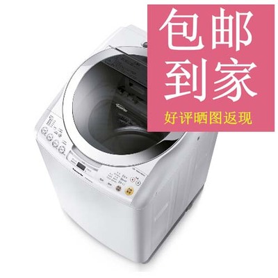 panasonic/松下xqb80-gd8130/gd810自动波轮洗衣机8公斤变频烘干