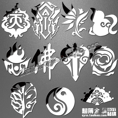 剑三启动图标,剑网三图标,剑三桌面图标(第2页)_大山谷图库
